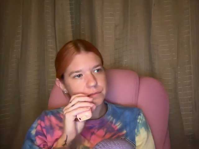 mermaidlexi, live now on BongaCams