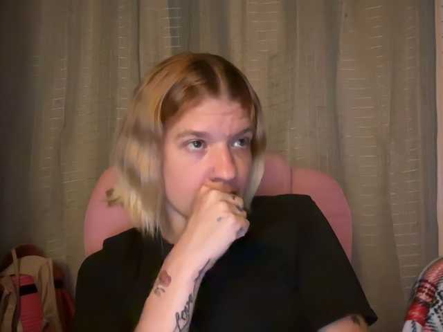 mermaidlexi's BongaCams show and profile