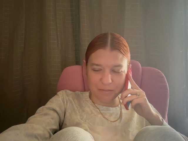 AmericnBarbie live cam preview