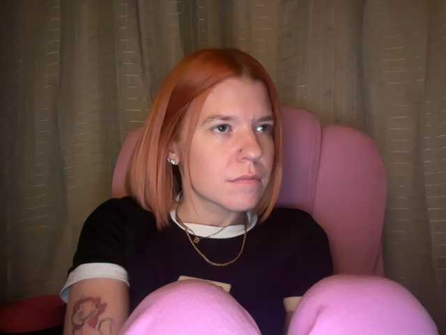 AmericnBarbie