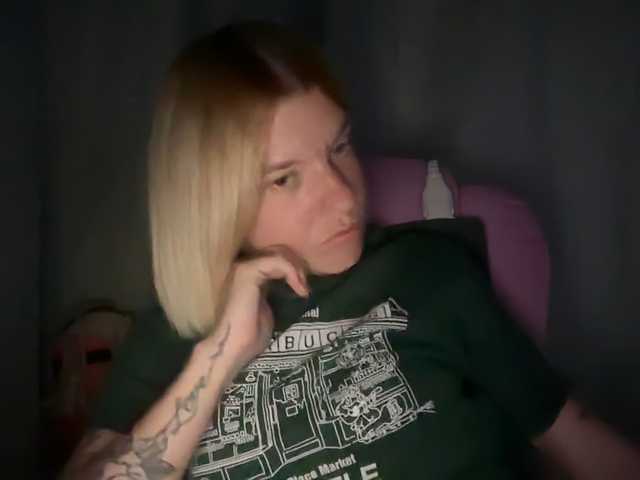 mermaidlexi's BongaCams show and profile