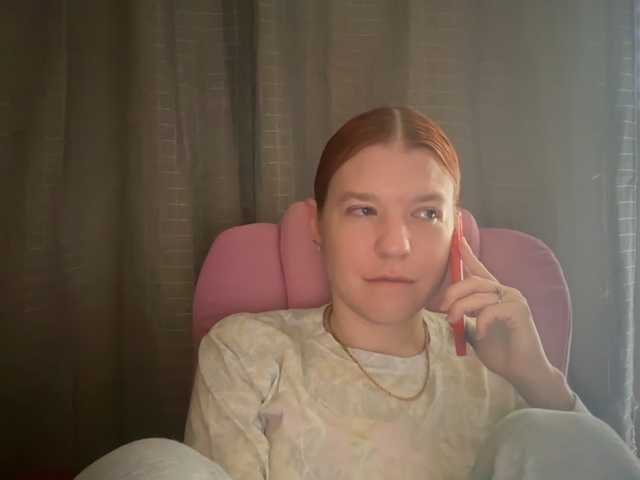 AmericnBarbie live cam preview