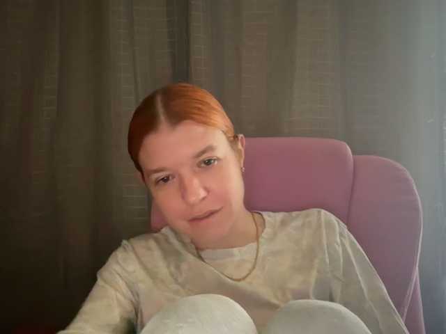 AmericnBarbie live cam preview