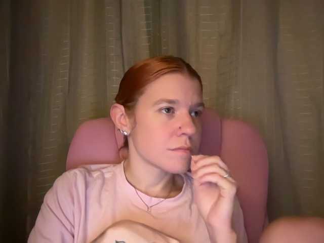 AmericnBarbie