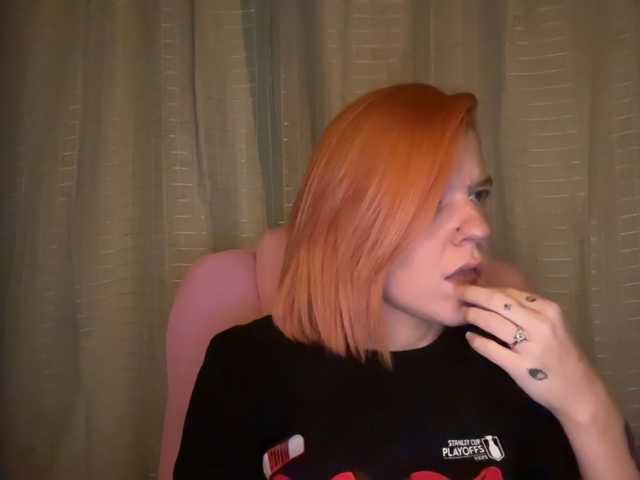 Live room thumbnail for AmericnBarbie