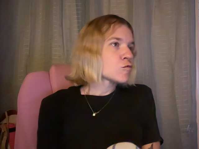 mermaidlexi's BongaCams show and profile