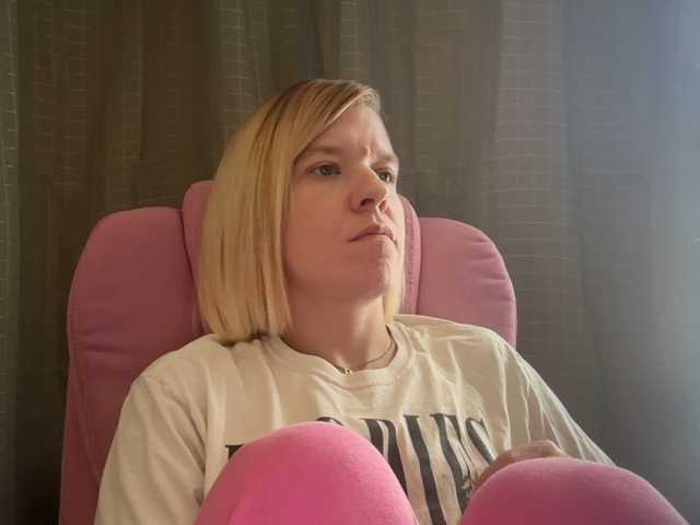 mermaidlexi live cam on BongaCams