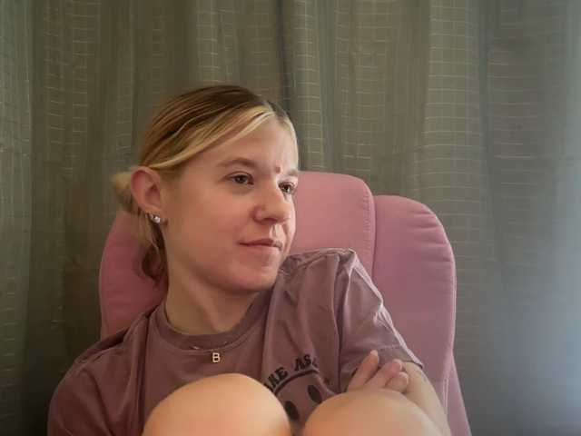 le modèle AmericnBarbie est en webcam porno dans un show sur le site bongacams, il possède les tags suivants: White/Caucasian,Blonde,Shaved