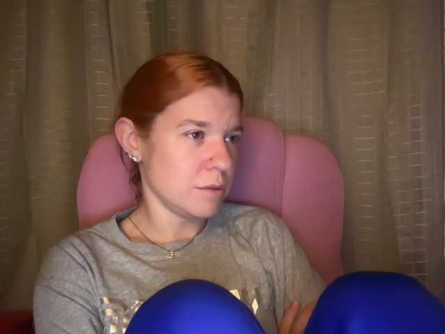 mermaidlexi, en directo ahora en BongaCams