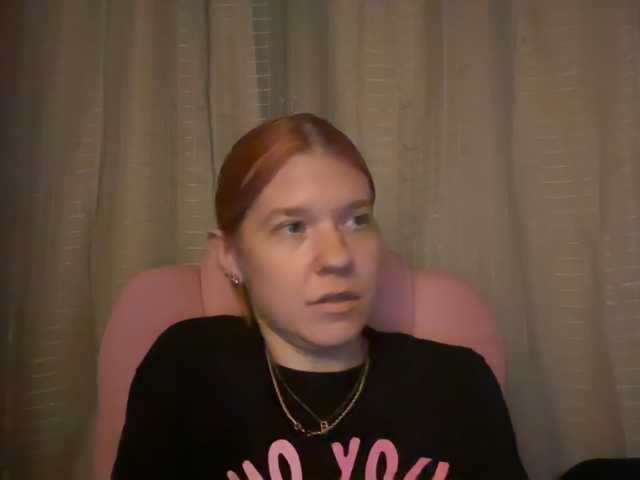 AmericnBarbie live cam preview