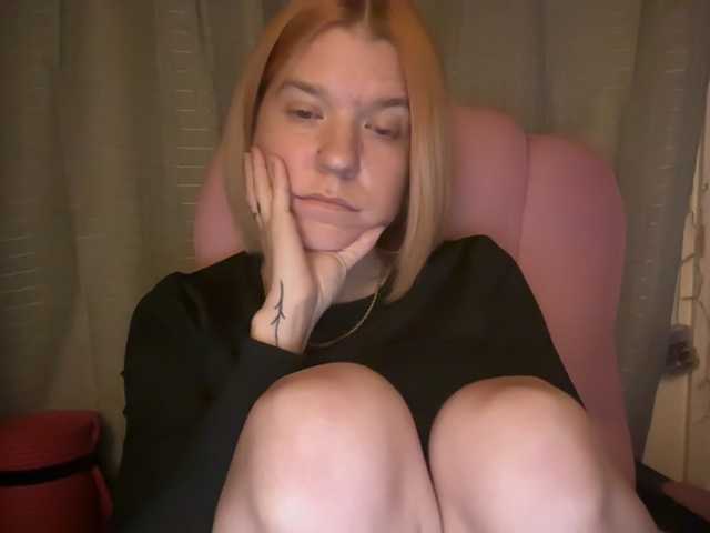 mermaidlexi, en vivo ahora en BongaCams