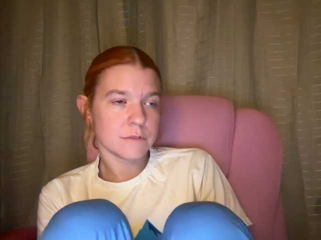 AmericnBarbie