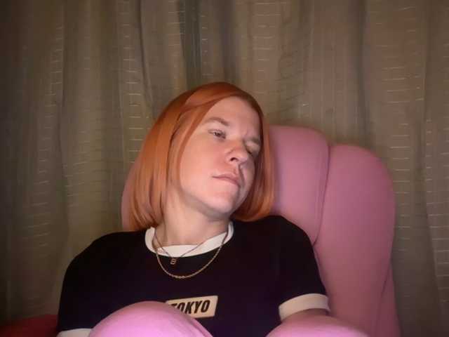 mermaidlexi live cam on BongaCams