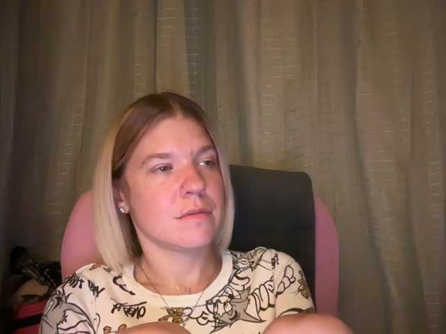 mermaidlexi live cam on BongaCams