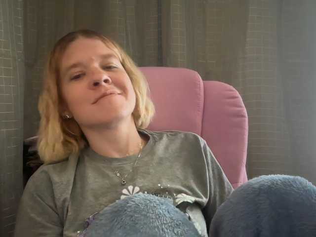 AmericnBarbie live cam