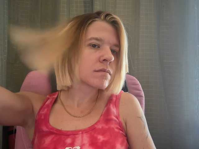 mermaidlexi live cam on BongaCams