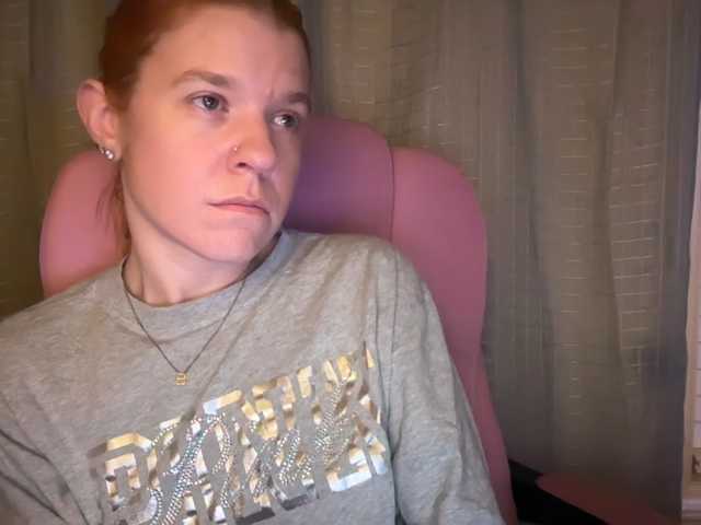 mermaidlexi, en directo ahora en BongaCams