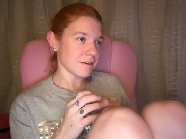 mermaidlexi, live now on BongaCams
