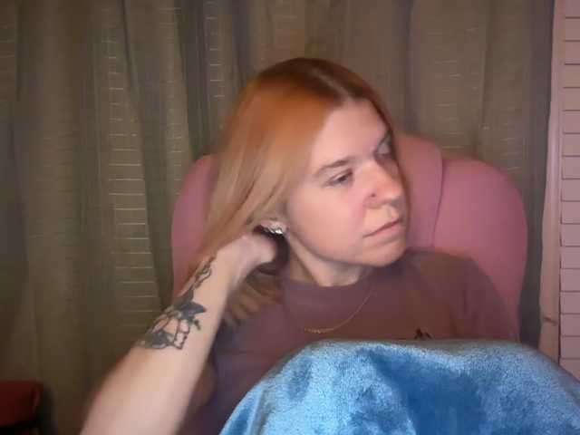 AmericnBarbie live cam preview