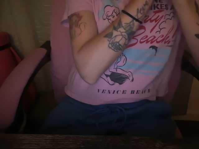 mermaidlexi live cam on BongaCams
