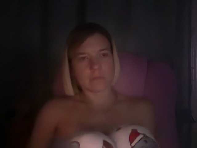 mermaidlexi live cam on BongaCams