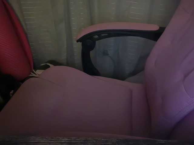 mermaidlexi live cam on BongaCams