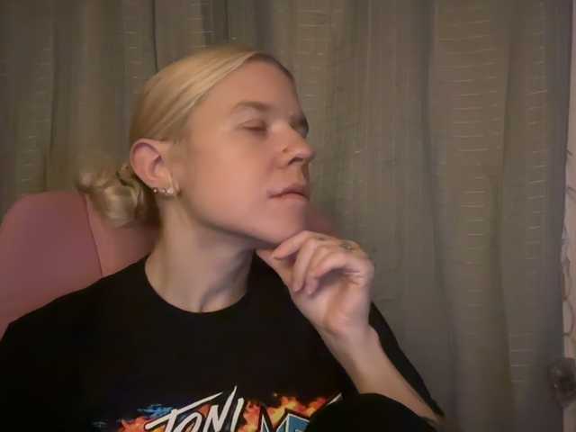 mermaidlexi live cam on BongaCams