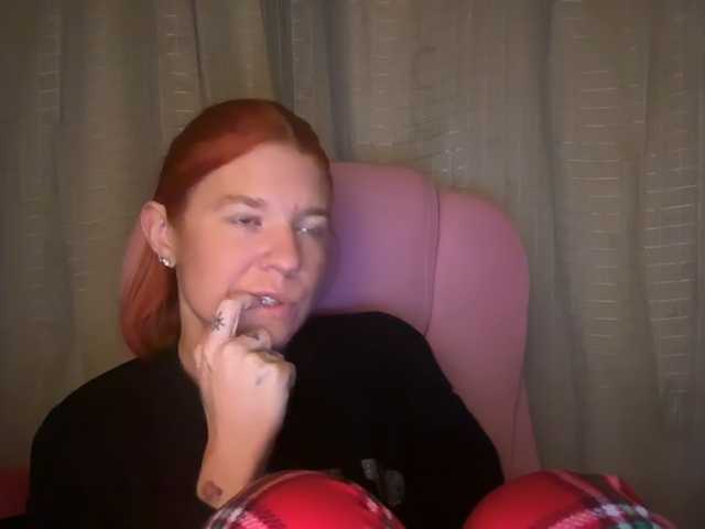 mermaidlexi live cam on BongaCams