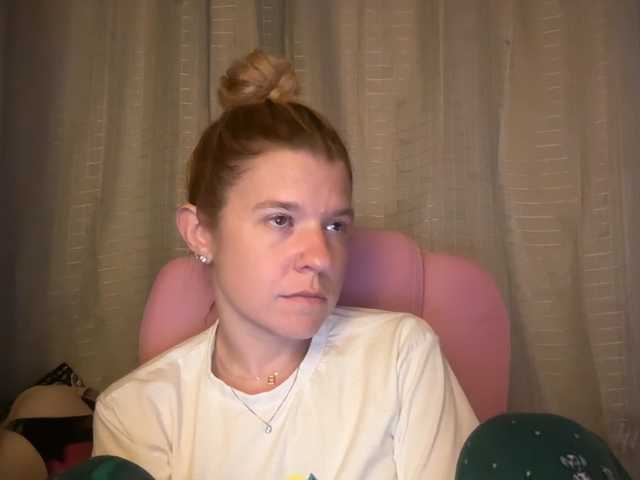 AmericnBarbie