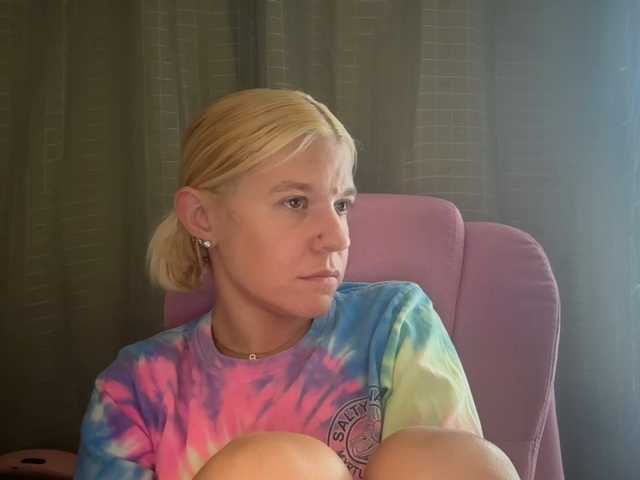 mermaidlexi live cam on BongaCams