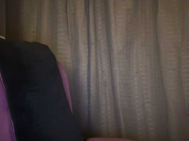 mermaidlexi's BongaCams show and profile