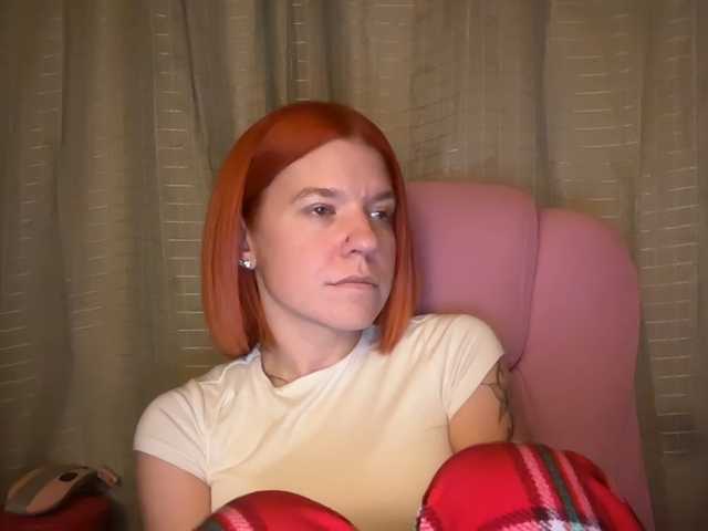 AmericnBarbie
