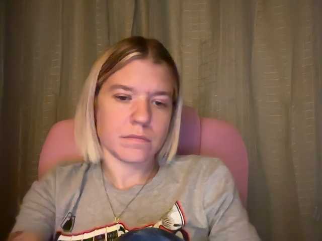 mermaidlexi live cam on BongaCams