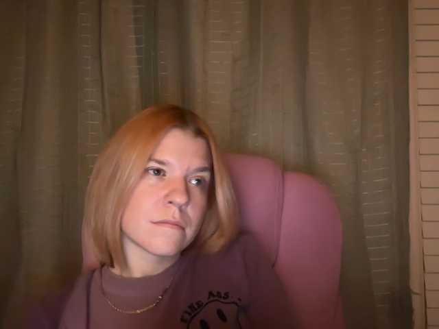AmericnBarbie live cam preview