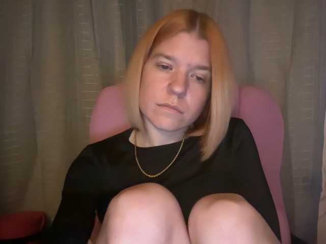 AmericnBarbie live cam preview