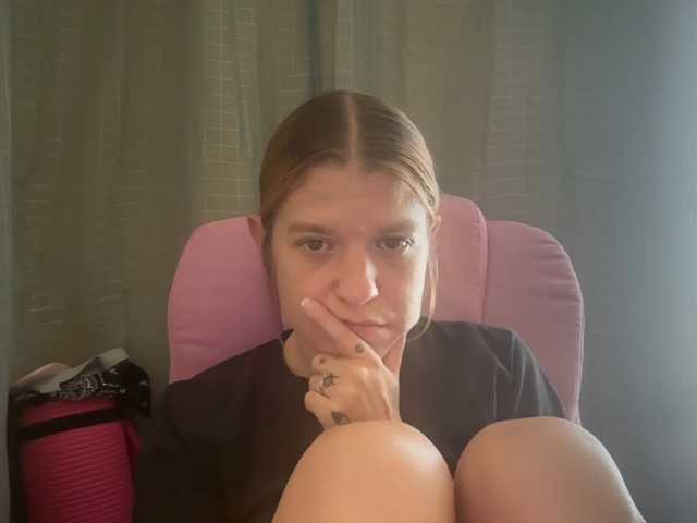 mermaidlexi live cam on BongaCams