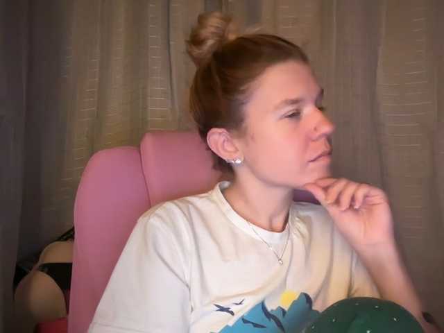 AmericnBarbie webcam