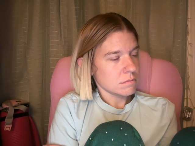 mermaidlexi cam belle
