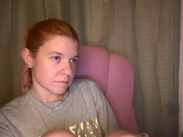 mermaidlexi, live now on BongaCams