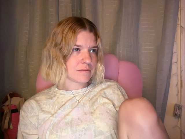 mermaidlexi's BongaCams show and profile