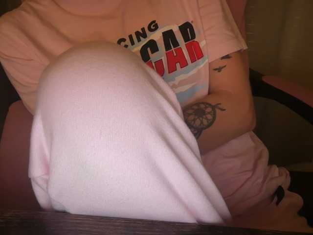 mermaidlexi live cam on BongaCams