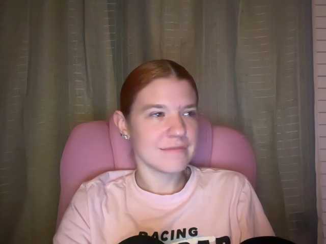 mermaidlexi, en directo ahora en BongaCams