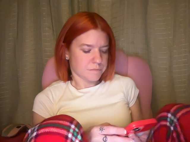 AmericnBarbie