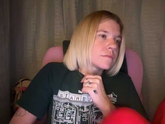 mermaidlexi's BongaCams show and profile