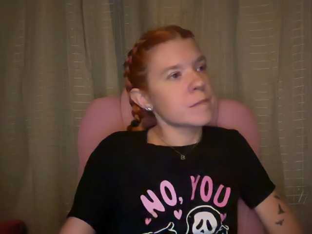 AmericnBarbie
