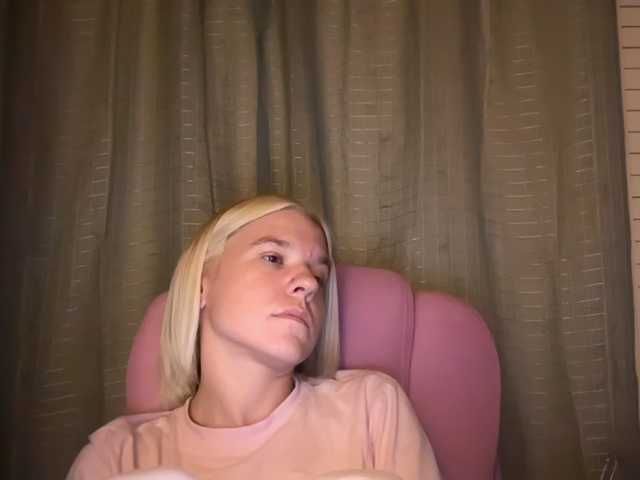 mermaidlexi live cam on BongaCams