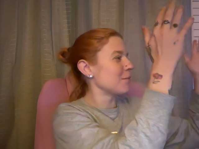 mermaidlexi, live now on BongaCams