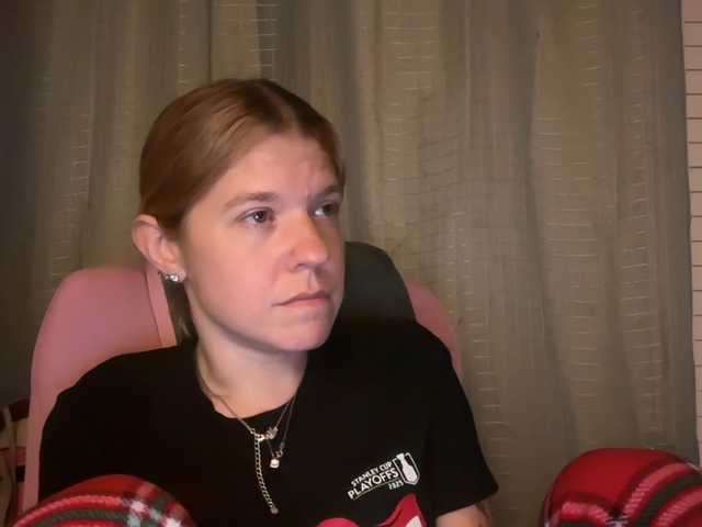 mermaidlexi's BongaCams show and profile