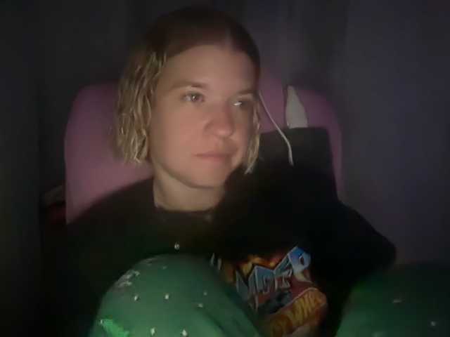 mermaidlexi live cam on BongaCams