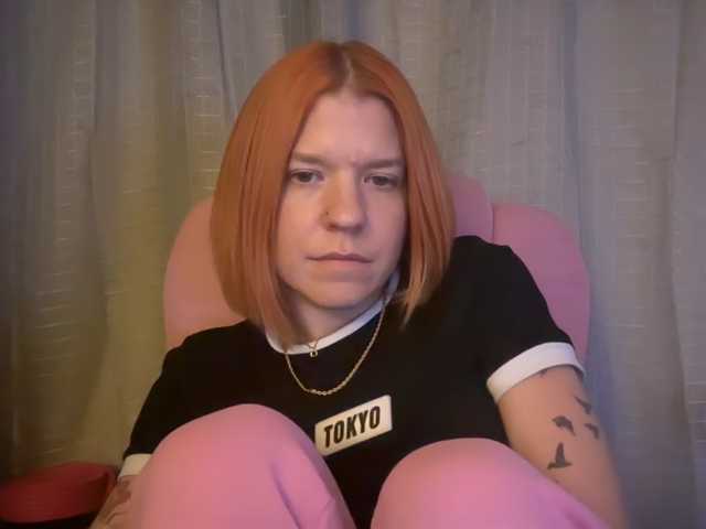 AmericnBarbie